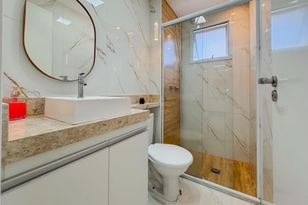 Apartamento à venda com 55m², 2 quartos e 1 vaga Apartamento à venda com 55m², 2 quartos e 1 vagaBanheiro Social