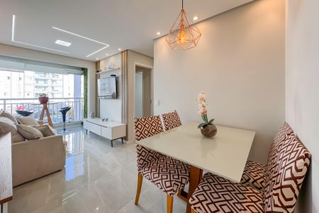 Apartamento à venda com 55m², 2 quartos e 1 vaga Apartamento à venda com 55m², 2 quartos e 1 vagaSala