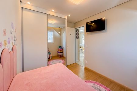 Apartamento à venda com 55m², 2 quartos e 1 vaga Apartamento à venda com 55m², 2 quartos e 1 vagaQuarto 1