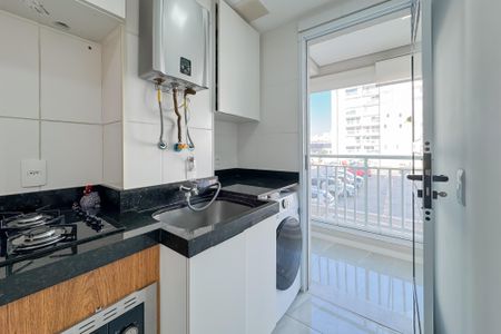 Apartamento à venda com 55m², 2 quartos e 1 vaga Apartamento à venda com 55m², 2 quartos e 1 vagaÁrea de Serviço