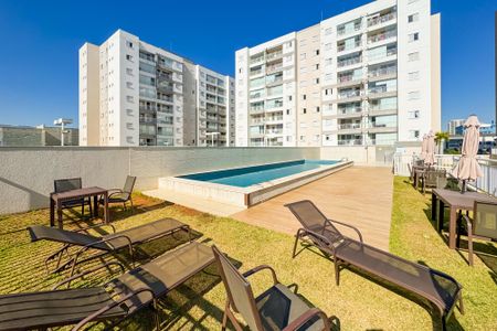 Apartamento à venda com 55m², 2 quartos e 1 vaga Apartamento à venda com 55m², 2 quartos e 1 vagaÁrea comum