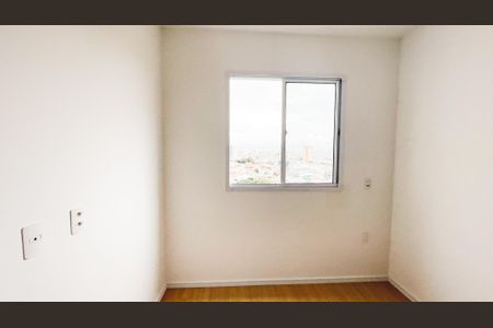 Apartamento para alugar com 30m², 2 quartos e sem vagaQuarto 1