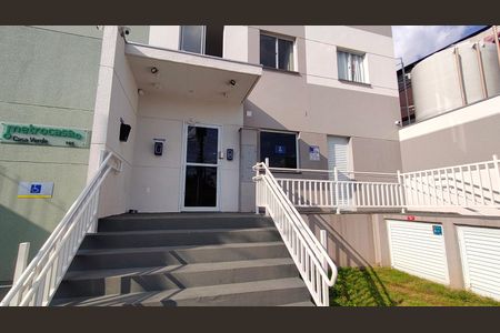 Apartamento para alugar com 30m², 1 quarto e sem vaga Apartamento para alugar com 30m², 1 quarto e sem vagaFachada do Prédio