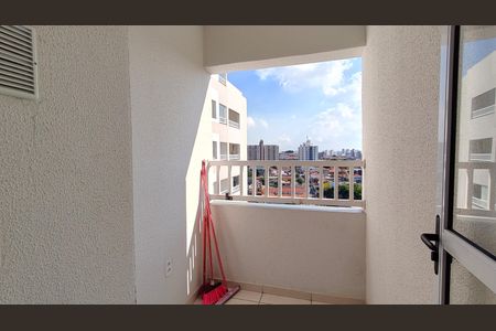 Apartamento para alugar com 30m², 1 quarto e sem vaga Apartamento para alugar com 30m², 1 quarto e sem vagaVaranda