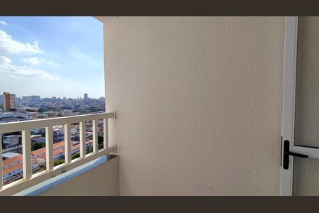 Apartamento para alugar com 30m², 1 quarto e sem vaga Apartamento para alugar com 30m², 1 quarto e sem vagaVaranda