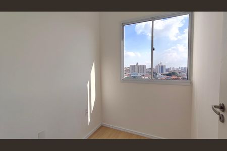 Apartamento para alugar com 30m², 1 quarto e sem vaga Apartamento para alugar com 30m², 1 quarto e sem vagaQuarto 2