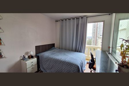 Apartamento à venda com 134m², 3 quartos e 1 vagaQuarto 2