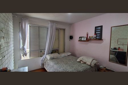 Apartamento à venda com 134m², 3 quartos e 1 vagaQuarto 1