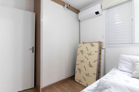 Apartamento à venda com 55m², 2 quartos e sem vagaQuarto 1