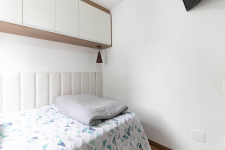 Apartamento à venda com 55m², 2 quartos e sem vagaQuarto 1