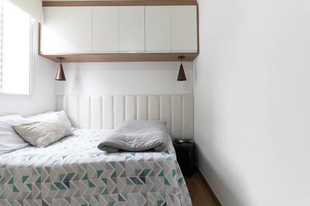 Apartamento à venda com 55m², 2 quartos e sem vagaQuarto 1