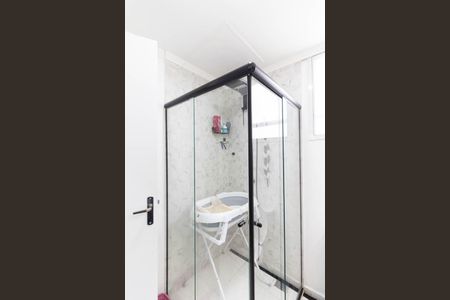 Apartamento à venda com 55m², 2 quartos e sem vagaBanheiro