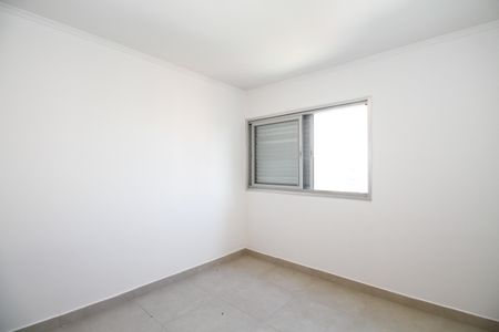 Apartamento para alugar com 83m², 3 quartos e 2 vagasQuarto 1