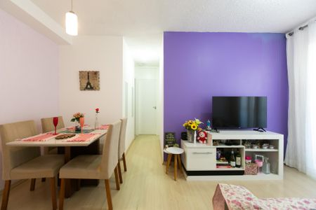 Apartamento para alugar com 47m², 2 quartos e 1 vaga Apartamento para alugar com 47m², 2 quartos e 1 vagaSala