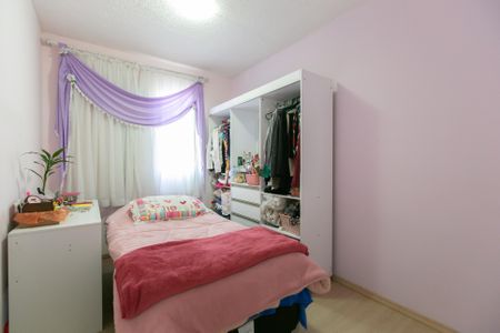 Apartamento para alugar com 47m², 2 quartos e 1 vaga Apartamento para alugar com 47m², 2 quartos e 1 vagaQuarto 2