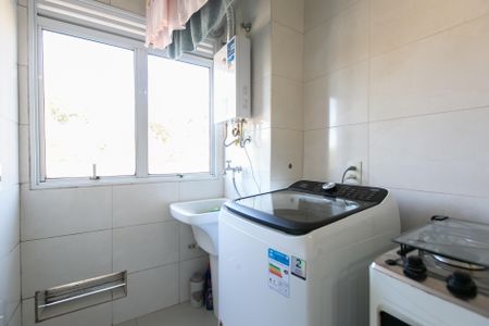 Apartamento para alugar com 47m², 2 quartos e 1 vaga Apartamento para alugar com 47m², 2 quartos e 1 vagaÁrea de Serviço