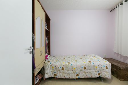 Apartamento para alugar com 47m², 2 quartos e 1 vaga Apartamento para alugar com 47m², 2 quartos e 1 vagaQuarto 1