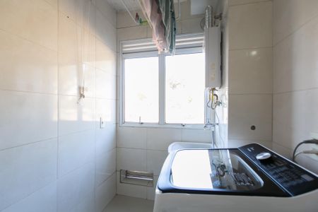 Apartamento para alugar com 47m², 2 quartos e 1 vaga Apartamento para alugar com 47m², 2 quartos e 1 vagaÁrea de Serviço