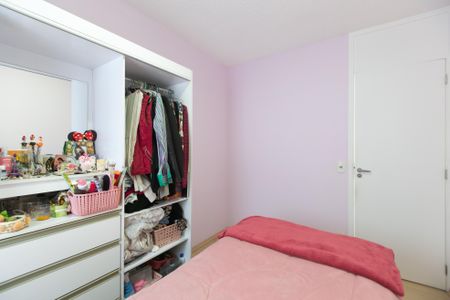 Apartamento para alugar com 47m², 2 quartos e 1 vaga Apartamento para alugar com 47m², 2 quartos e 1 vagaQuarto 2