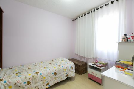 Apartamento para alugar com 47m², 2 quartos e 1 vaga Apartamento para alugar com 47m², 2 quartos e 1 vagaQuarto 1
