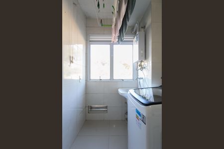 Apartamento para alugar com 47m², 2 quartos e 1 vaga Apartamento para alugar com 47m², 2 quartos e 1 vagaÁrea de Serviço