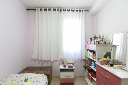 Apartamento para alugar com 47m², 2 quartos e 1 vaga Apartamento para alugar com 47m², 2 quartos e 1 vagaQuarto 1