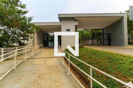 Apartamento para alugar com 47m², 2 quartos e 1 vaga Apartamento para alugar com 47m², 2 quartos e 1 vagaEntrada do Condominio