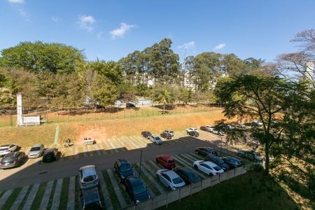 Apartamento para alugar com 47m², 2 quartos e 1 vaga Apartamento para alugar com 47m², 2 quartos e 1 vagaVista da Varanda