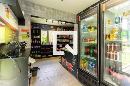 Apartamento para alugar com 47m², 2 quartos e 1 vaga Apartamento para alugar com 47m², 2 quartos e 1 vagaMini Mercado