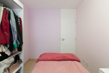 Apartamento para alugar com 47m², 2 quartos e 1 vaga Apartamento para alugar com 47m², 2 quartos e 1 vagaQuarto 2