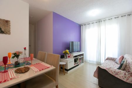 Apartamento para alugar com 47m², 2 quartos e 1 vaga Apartamento para alugar com 47m², 2 quartos e 1 vagaSala