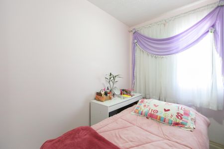 Apartamento para alugar com 47m², 2 quartos e 1 vaga Apartamento para alugar com 47m², 2 quartos e 1 vagaQuarto 2