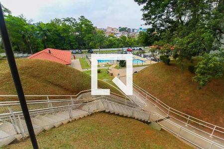 Apartamento para alugar com 47m², 2 quartos e 1 vaga Apartamento para alugar com 47m², 2 quartos e 1 vagaÁrea comum