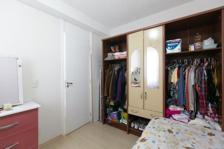Apartamento para alugar com 47m², 2 quartos e 1 vaga Apartamento para alugar com 47m², 2 quartos e 1 vagaQuarto 1