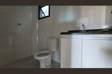 Apartamento à venda com 62m², 2 quartos e 1 vagaBanheiro Social