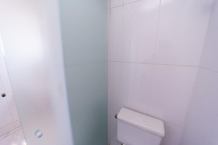 Apartamento para alugar com 68m², 2 quartos e 1 vagaBanheiro de Serviço