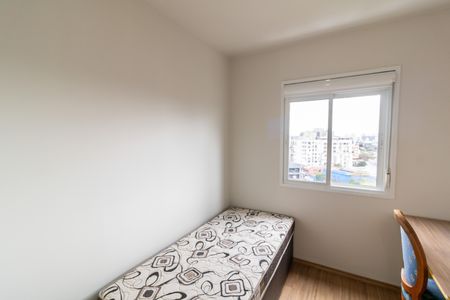 Apartamento para alugar com 53m², 2 quartos e 1 vagaQuarto 