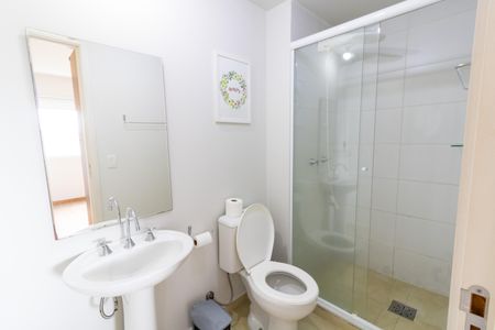 Apartamento para alugar com 53m², 2 quartos e 1 vagaBanheiro da Suíte