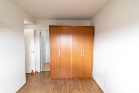 Apartamento para alugar com 53m², 2 quartos e 1 vagaSuíte