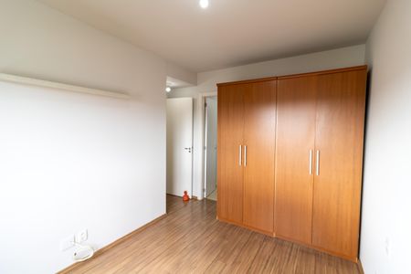 Apartamento para alugar com 53m², 2 quartos e 1 vagaSuíte