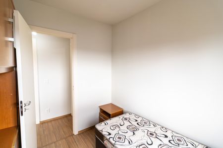 Apartamento para alugar com 53m², 2 quartos e 1 vagaQuarto 