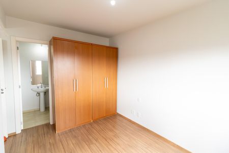 Apartamento para alugar com 53m², 2 quartos e 1 vagaSuíte