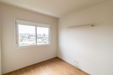 Apartamento para alugar com 53m², 2 quartos e 1 vagaSuíte