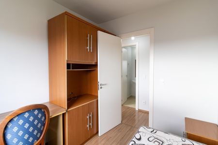 Apartamento para alugar com 53m², 2 quartos e 1 vagaQuarto 