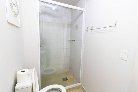 Apartamento para alugar com 53m², 2 quartos e 1 vagaBanheiro da Suíte