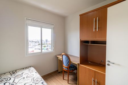 Apartamento para alugar com 53m², 2 quartos e 1 vagaQuarto 