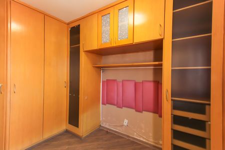 Apartamento à venda com 55m², 2 quartos e 1 vagaQuarto 1