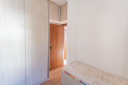 Apartamento à venda com 60m², 2 quartos e 1 vagaQuarto 2