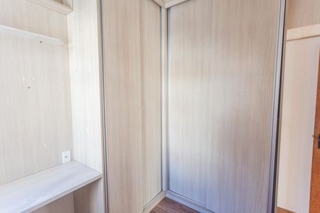 Apartamento à venda com 60m², 2 quartos e 1 vagaQuarto 2