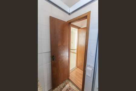 Apartamento à venda com 60m², 2 quartos e 1 vagaBanheiro Social